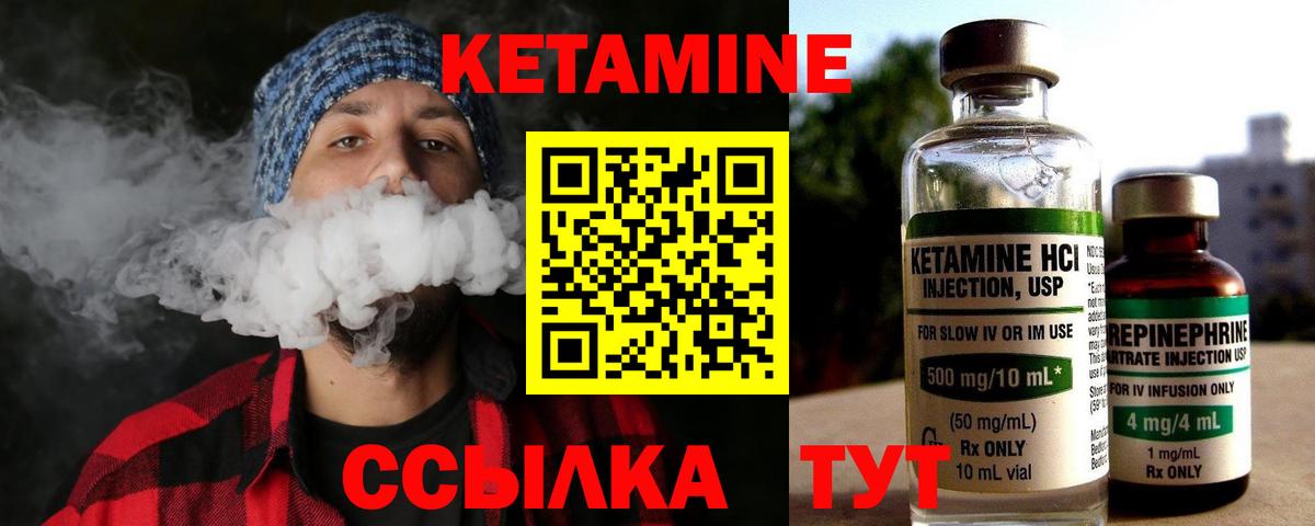 Конопля  Кокаин  НБОМе  Лсд 25  Орёл  Меф МЯУ МЯУ кристаллы  ГАШИШ  Вход с VPN 