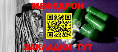 PSILOCYBIN Малоярославец