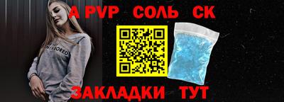 MESCALINE Малгобек