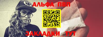 PSILOCYBIN Малоярославец