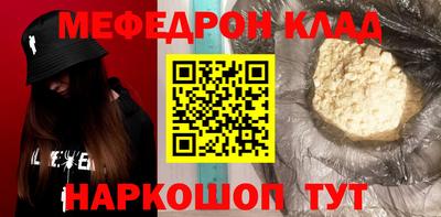 PSILOCYBIN Малоярославец