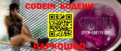 PSILOCYBIN Малоярославец