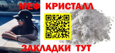PSILOCYBIN Малоярославец
