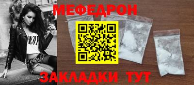 PSILOCYBIN Малоярославец