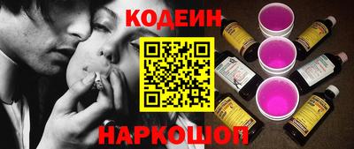 герыч Тверь