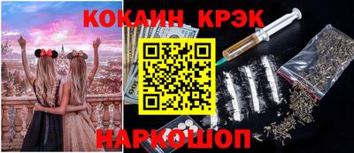 PSILOCYBIN Малоярославец