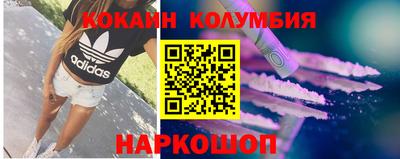 альфа пвп VHQ Мариинск