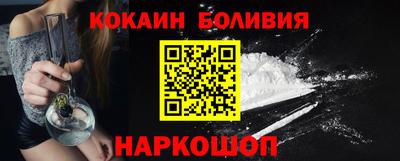 MESCALINE Малгобек