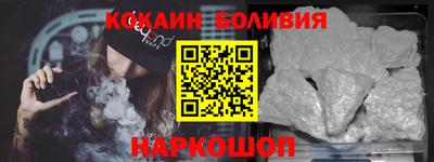 альфа пвп VHQ Мариинск