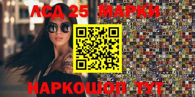 PSILOCYBIN Малоярославец