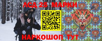 альфа пвп VHQ Мариинск