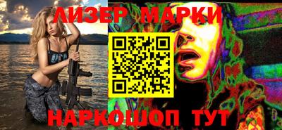 PSILOCYBIN Малоярославец