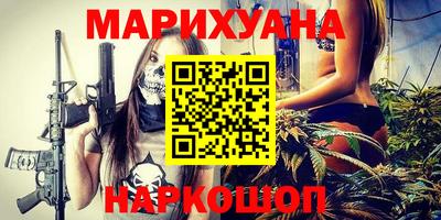 альфа пвп VHQ Мариинск