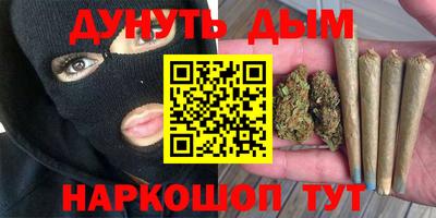 PSILOCYBIN Малоярославец