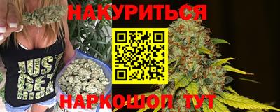 MESCALINE Малгобек