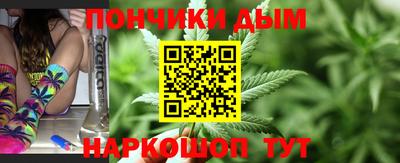альфа пвп VHQ Мариинск
