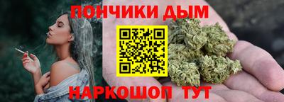 PSILOCYBIN Малоярославец
