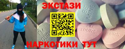 MESCALINE Малгобек
