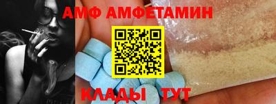 MESCALINE Малгобек