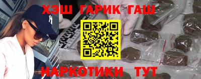 MESCALINE Малгобек