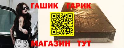 PSILOCYBIN Малоярославец