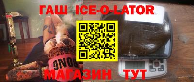 альфа пвп VHQ Мариинск