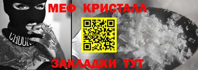 PSILOCYBIN Малоярославец