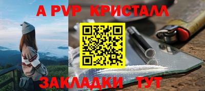 ешки Тара