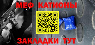PSILOCYBIN Малоярославец
